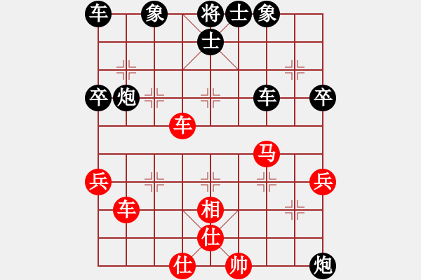 象棋棋譜圖片：grgarfeild(2段)-負-liupeigong(4段) - 步數(shù)：60 