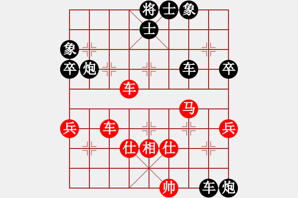 象棋棋譜圖片：grgarfeild(2段)-負-liupeigong(4段) - 步數(shù)：70 