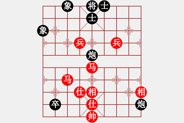 象棋棋譜圖片：xwhyyy(5r)-和-好運刀手(9段) - 步數(shù)：160 