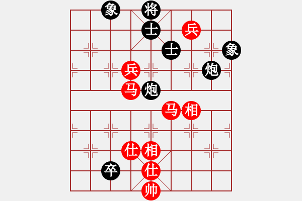 象棋棋譜圖片：xwhyyy(5r)-和-好運刀手(9段) - 步數(shù)：190 