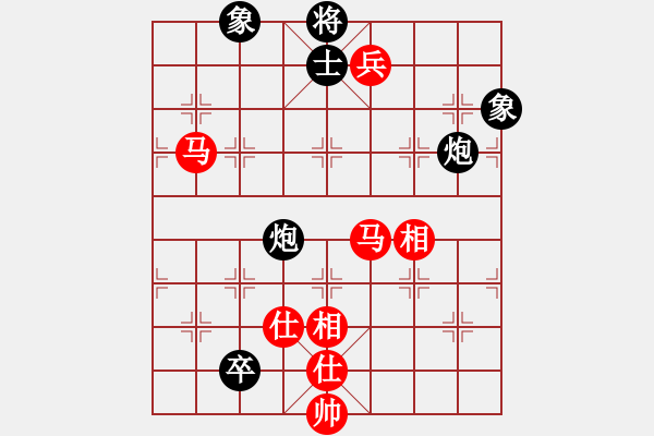 象棋棋譜圖片：xwhyyy(5r)-和-好運刀手(9段) - 步數(shù)：200 