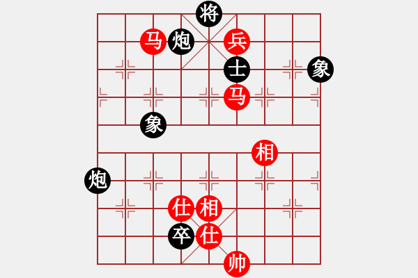 象棋棋譜圖片：xwhyyy(5r)-和-好運刀手(9段) - 步數(shù)：220 