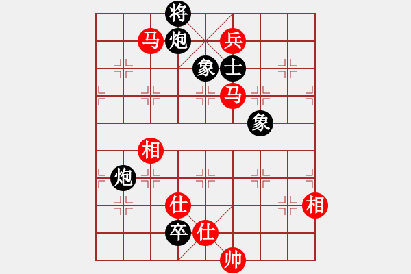 象棋棋譜圖片：xwhyyy(5r)-和-好運刀手(9段) - 步數(shù)：240 