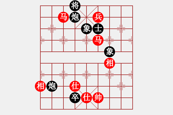 象棋棋譜圖片：xwhyyy(5r)-和-好運刀手(9段) - 步數(shù)：270 