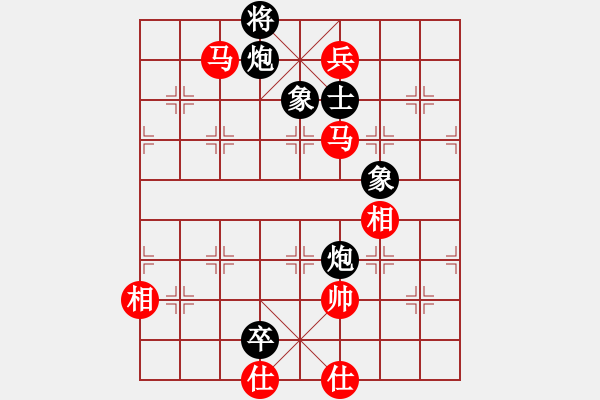 象棋棋譜圖片：xwhyyy(5r)-和-好運刀手(9段) - 步數(shù)：318 