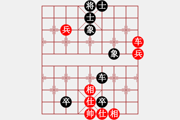 象棋棋譜圖片：戰(zhàn)神九九(5f)-和-測(cè)試龍虎霸(天罡) - 步數(shù)：100 