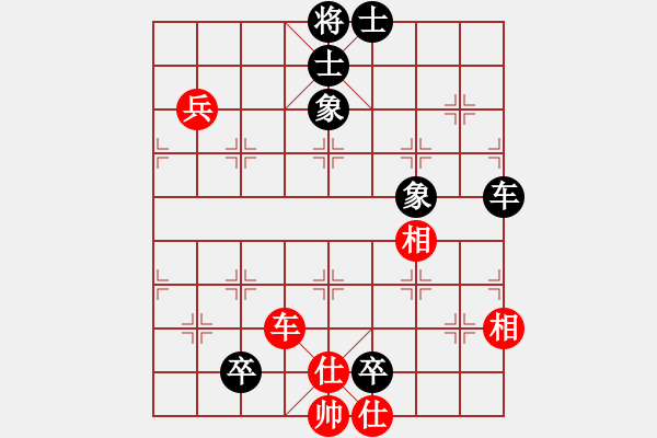 象棋棋譜圖片：戰(zhàn)神九九(5f)-和-測(cè)試龍虎霸(天罡) - 步數(shù)：110 