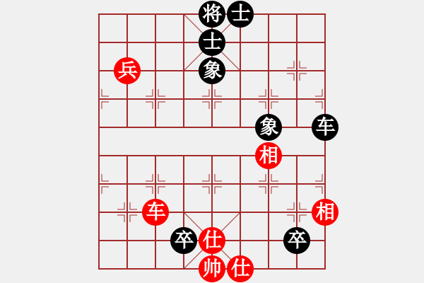 象棋棋譜圖片：戰(zhàn)神九九(5f)-和-測(cè)試龍虎霸(天罡) - 步數(shù)：120 