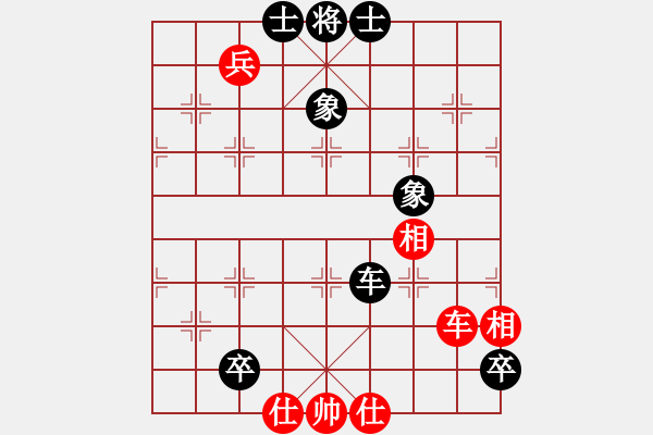 象棋棋譜圖片：戰(zhàn)神九九(5f)-和-測(cè)試龍虎霸(天罡) - 步數(shù)：130 