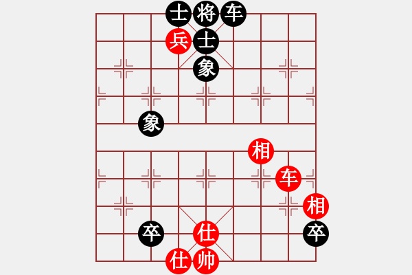 象棋棋譜圖片：戰(zhàn)神九九(5f)-和-測(cè)試龍虎霸(天罡) - 步數(shù)：140 