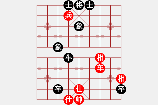 象棋棋譜圖片：戰(zhàn)神九九(5f)-和-測(cè)試龍虎霸(天罡) - 步數(shù)：150 