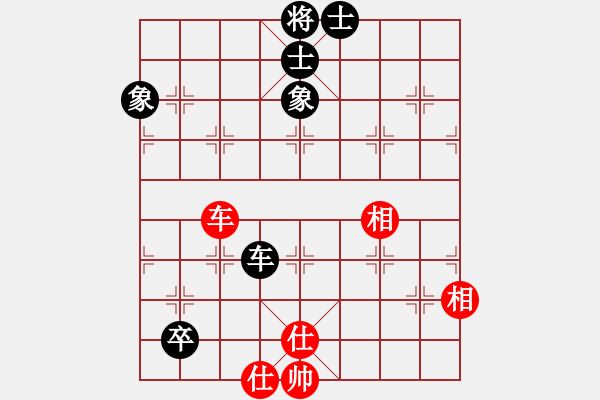 象棋棋譜圖片：戰(zhàn)神九九(5f)-和-測(cè)試龍虎霸(天罡) - 步數(shù)：160 