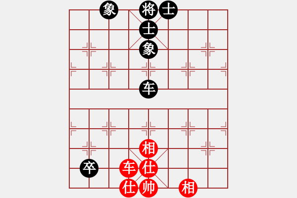 象棋棋譜圖片：戰(zhàn)神九九(5f)-和-測(cè)試龍虎霸(天罡) - 步數(shù)：170 