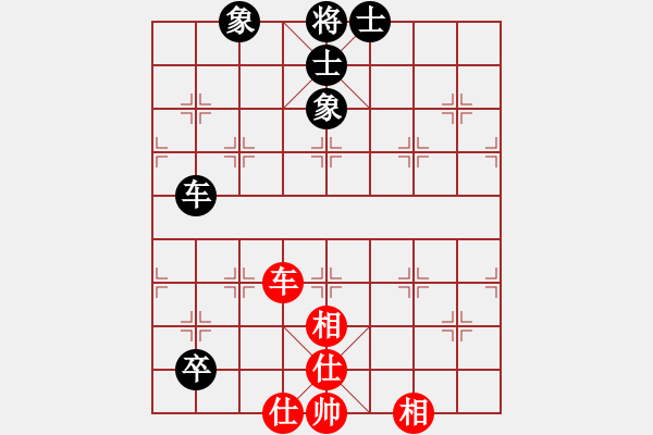 象棋棋譜圖片：戰(zhàn)神九九(5f)-和-測(cè)試龍虎霸(天罡) - 步數(shù)：180 