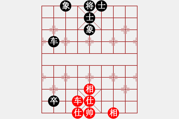 象棋棋譜圖片：戰(zhàn)神九九(5f)-和-測(cè)試龍虎霸(天罡) - 步數(shù)：190 