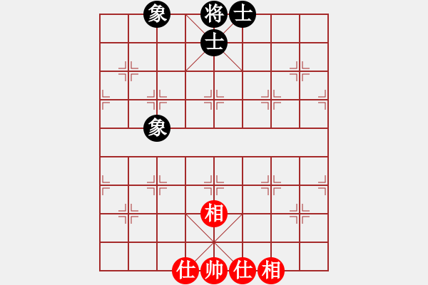 象棋棋譜圖片：戰(zhàn)神九九(5f)-和-測(cè)試龍虎霸(天罡) - 步數(shù)：198 