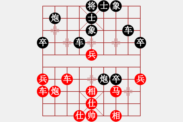 象棋棋譜圖片：戰(zhàn)神九九(5f)-和-測(cè)試龍虎霸(天罡) - 步數(shù)：50 