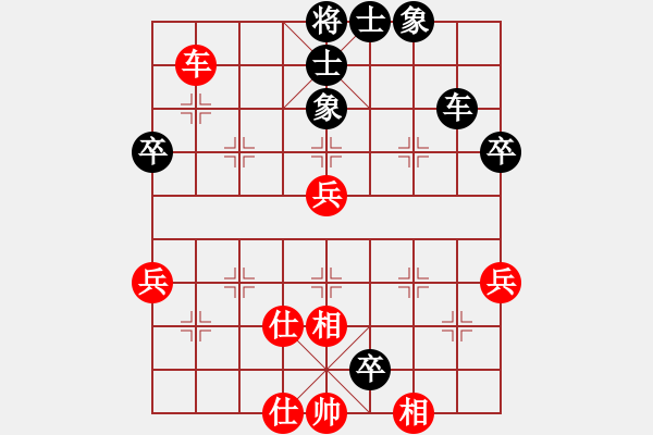 象棋棋譜圖片：戰(zhàn)神九九(5f)-和-測(cè)試龍虎霸(天罡) - 步數(shù)：60 