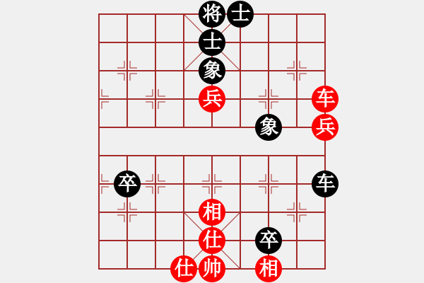 象棋棋譜圖片：戰(zhàn)神九九(5f)-和-測(cè)試龍虎霸(天罡) - 步數(shù)：90 