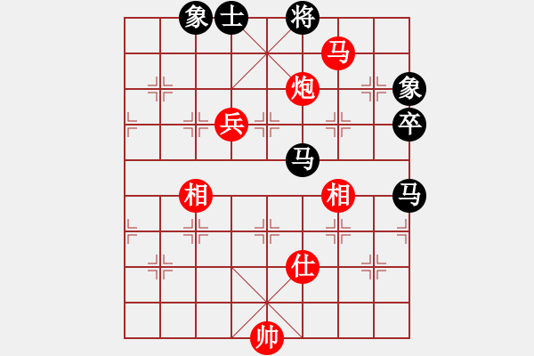 象棋棋譜圖片：帥淇(天帝)-和-兩年之後(天帝) - 步數(shù)：110 