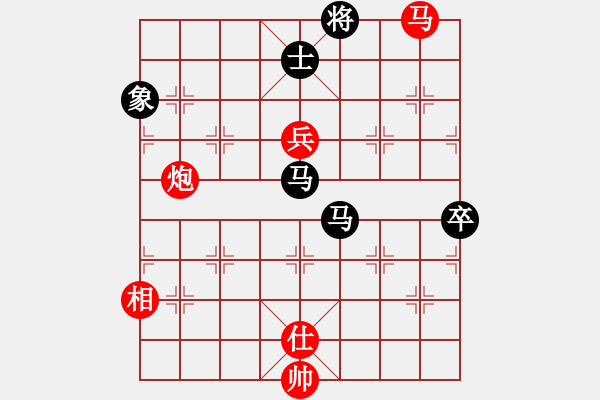 象棋棋譜圖片：帥淇(天帝)-和-兩年之後(天帝) - 步數(shù)：130 