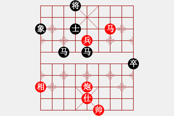 象棋棋譜圖片：帥淇(天帝)-和-兩年之後(天帝) - 步數(shù)：140 