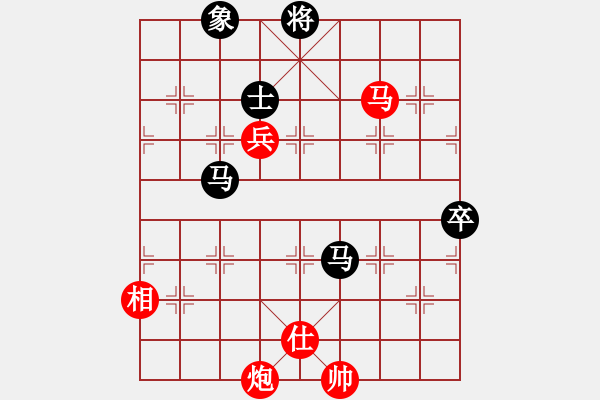 象棋棋譜圖片：帥淇(天帝)-和-兩年之後(天帝) - 步數(shù)：150 