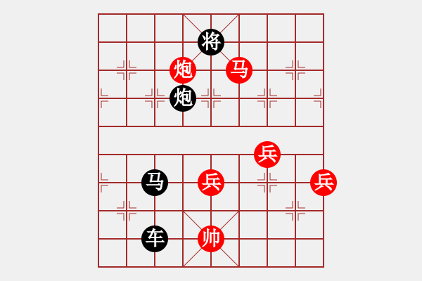 象棋棋譜圖片：姚一姚(6段)-負(fù)-鈴兒響叮當(dāng)(月將) - 步數(shù)：100 