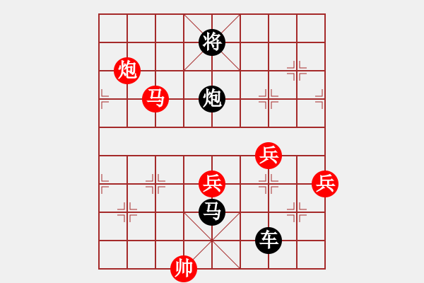 象棋棋譜圖片：姚一姚(6段)-負(fù)-鈴兒響叮當(dāng)(月將) - 步數(shù)：110 