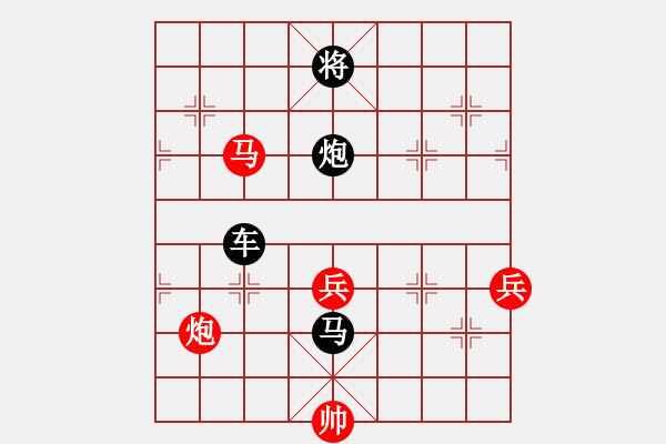 象棋棋譜圖片：姚一姚(6段)-負(fù)-鈴兒響叮當(dāng)(月將) - 步數(shù)：114 