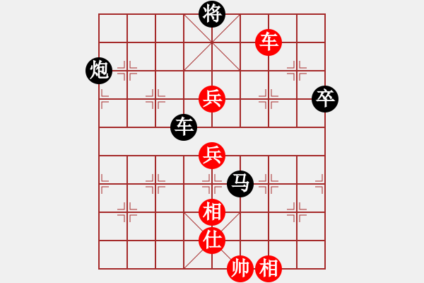 象棋棋譜圖片：聖手飛刀(9段)-勝-道士的藝術(shù)(日帥) - 步數(shù)：120 