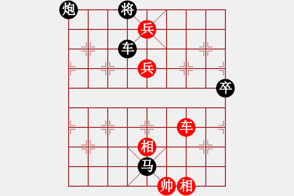 象棋棋譜圖片：聖手飛刀(9段)-勝-道士的藝術(shù)(日帥) - 步數(shù)：130 