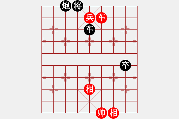 象棋棋譜圖片：聖手飛刀(9段)-勝-道士的藝術(shù)(日帥) - 步數(shù)：140 