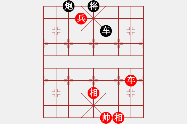 象棋棋譜圖片：聖手飛刀(9段)-勝-道士的藝術(shù)(日帥) - 步數(shù)：150 