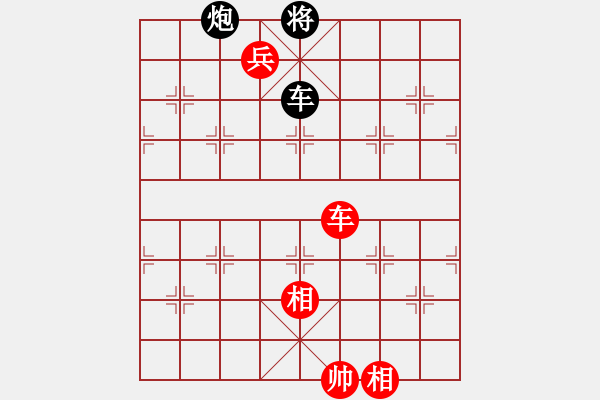 象棋棋譜圖片：聖手飛刀(9段)-勝-道士的藝術(shù)(日帥) - 步數(shù)：160 