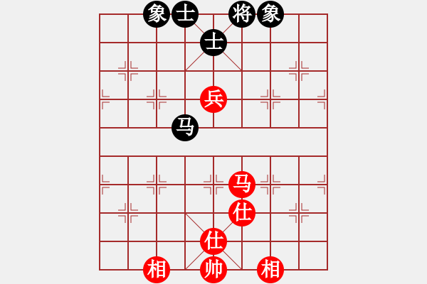 象棋棋譜圖片：上山太難(北斗)-和-蓋聶與衛(wèi)莊(9星) - 步數(shù)：110 