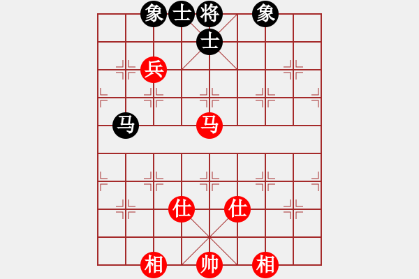 象棋棋譜圖片：上山太難(北斗)-和-蓋聶與衛(wèi)莊(9星) - 步數(shù)：120 