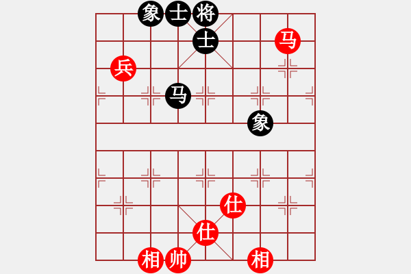 象棋棋譜圖片：上山太難(北斗)-和-蓋聶與衛(wèi)莊(9星) - 步數(shù)：130 