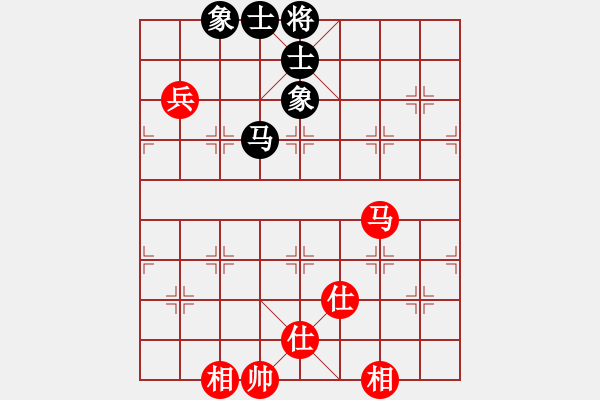 象棋棋譜圖片：上山太難(北斗)-和-蓋聶與衛(wèi)莊(9星) - 步數(shù)：140 