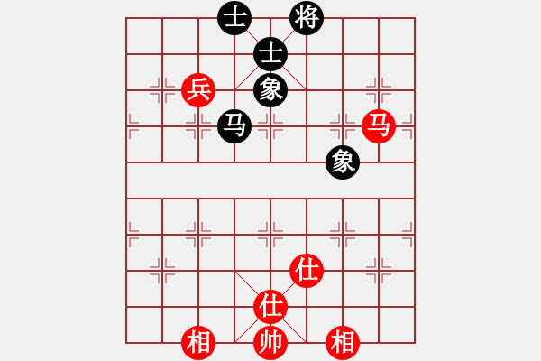 象棋棋譜圖片：上山太難(北斗)-和-蓋聶與衛(wèi)莊(9星) - 步數(shù)：150 