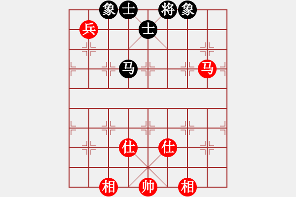 象棋棋譜圖片：上山太難(北斗)-和-蓋聶與衛(wèi)莊(9星) - 步數(shù)：160 