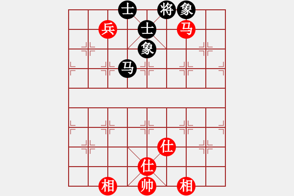 象棋棋譜圖片：上山太難(北斗)-和-蓋聶與衛(wèi)莊(9星) - 步數(shù)：170 