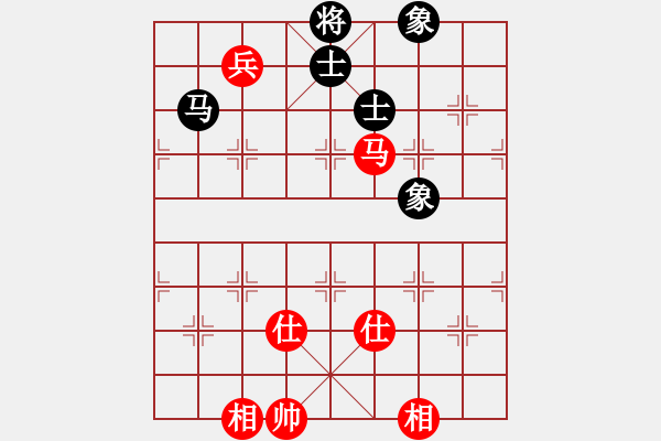 象棋棋譜圖片：上山太難(北斗)-和-蓋聶與衛(wèi)莊(9星) - 步數(shù)：180 