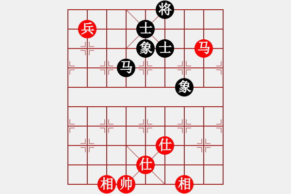 象棋棋譜圖片：上山太難(北斗)-和-蓋聶與衛(wèi)莊(9星) - 步數(shù)：190 