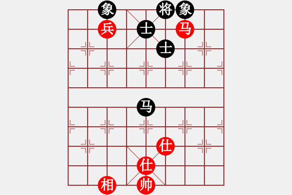 象棋棋譜圖片：上山太難(北斗)-和-蓋聶與衛(wèi)莊(9星) - 步數(shù)：210 