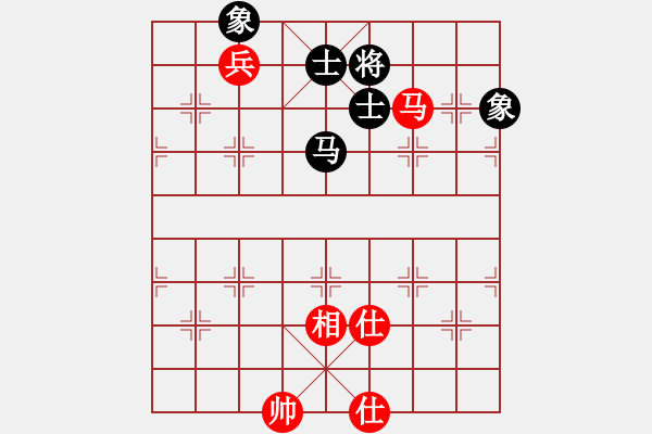 象棋棋譜圖片：上山太難(北斗)-和-蓋聶與衛(wèi)莊(9星) - 步數(shù)：230 