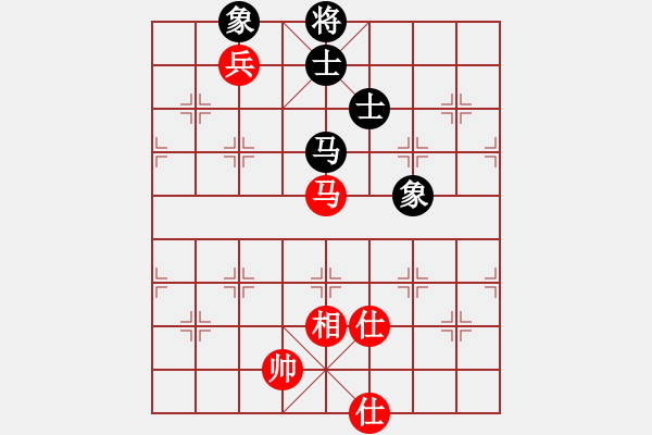 象棋棋譜圖片：上山太難(北斗)-和-蓋聶與衛(wèi)莊(9星) - 步數(shù)：240 