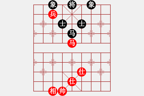 象棋棋譜圖片：上山太難(北斗)-和-蓋聶與衛(wèi)莊(9星) - 步數(shù)：250 