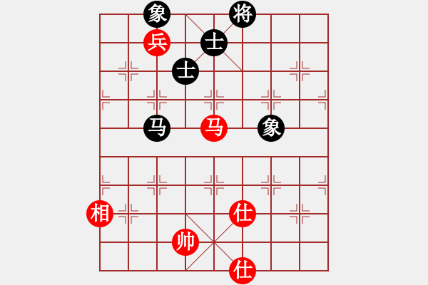 象棋棋譜圖片：上山太難(北斗)-和-蓋聶與衛(wèi)莊(9星) - 步數(shù)：260 