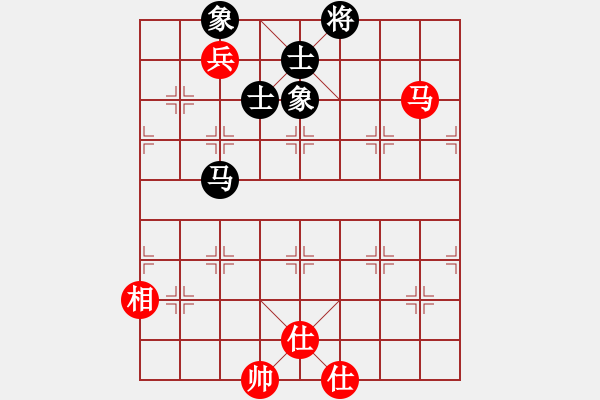 象棋棋譜圖片：上山太難(北斗)-和-蓋聶與衛(wèi)莊(9星) - 步數(shù)：270 